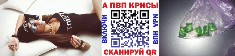 Где продают наркотики Усть-Катав ГАШИШ  А ПВП  Меф  МЕТАДОН  Марихуана  Амфетамин 