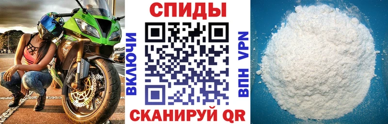 АМФ Розовый  Усть-Катав 