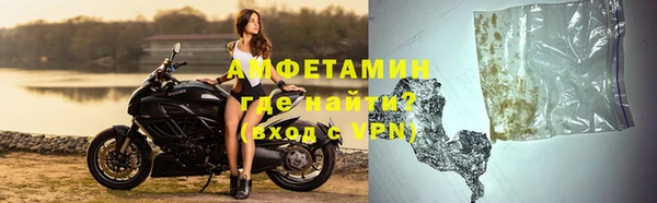 не бодяженный Армянск