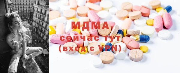 не бодяженный Армянск