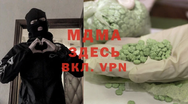 не бодяженный Армянск