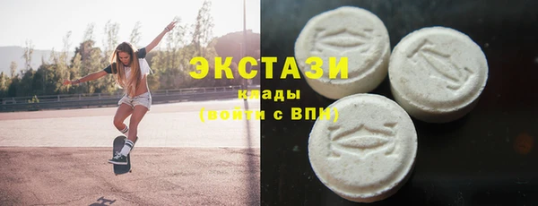 спайс Аркадак