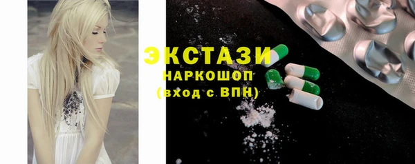спайс Аркадак