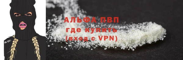 не бодяженный Армянск