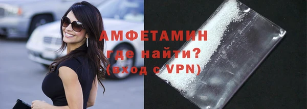 не бодяженный Армянск