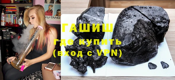 не бодяженный Армянск