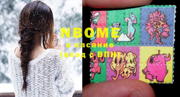 спайс Аркадак