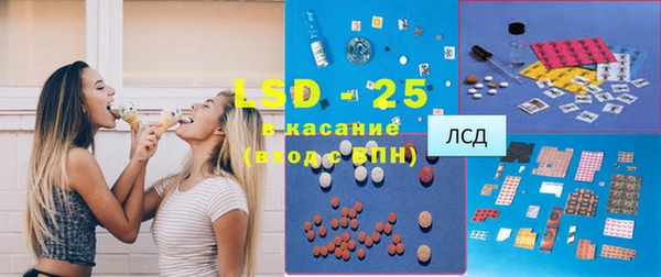 не бодяженный Армянск
