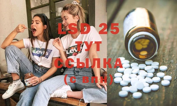не бодяженный Армянск
